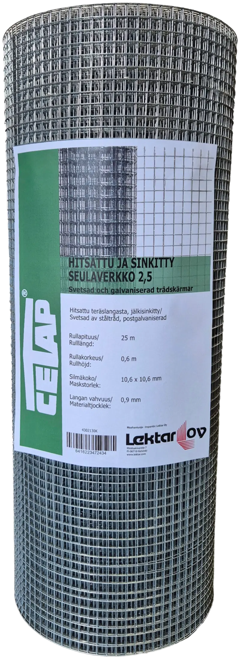 Сетка Cetap Сетка сварная 2,5 сетка 10,6мм, 0,90мм, 0,6х25м