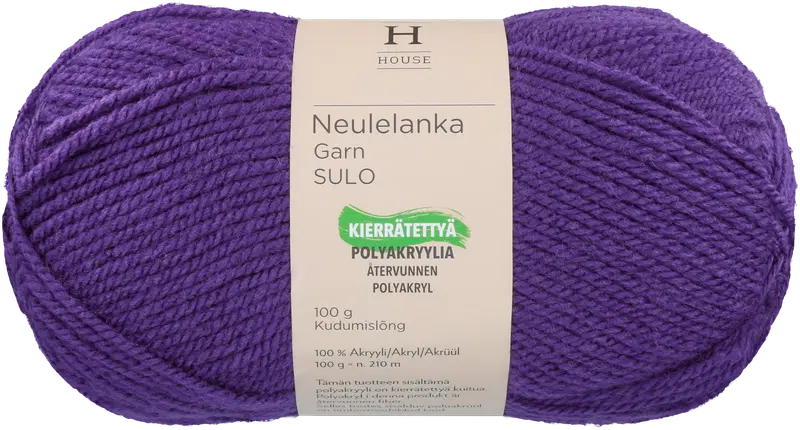 Пряжа для домашнего вязания акрил Sulo 100 г Dark Purple 10445 (цвет темно-фиолетовый)