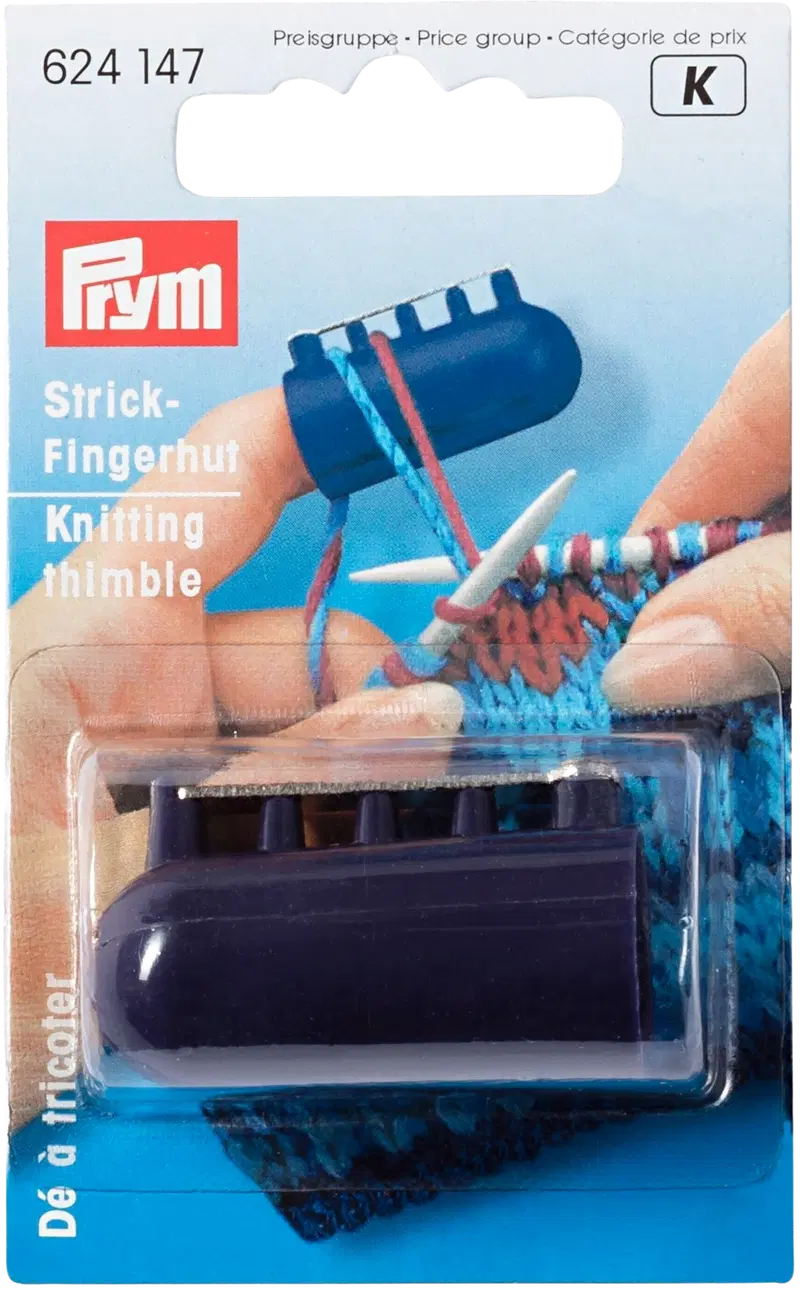 Нитенаправитель Prym на четыре нити. (цвет темно-фиолетовый)