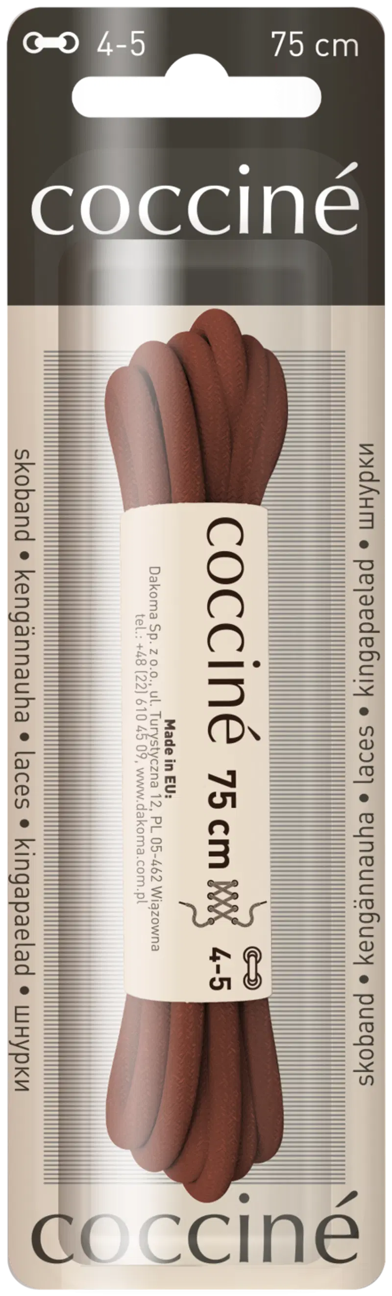 Шнурок Coccine 75 см, коричневый