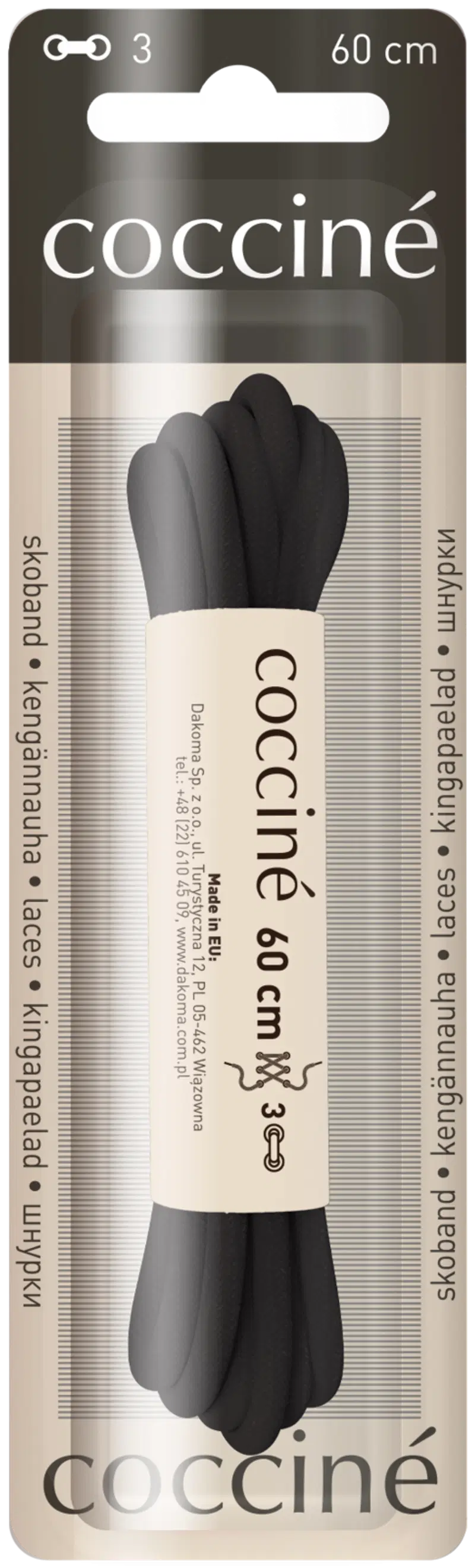 Шнурок Coccine 60 см, черный