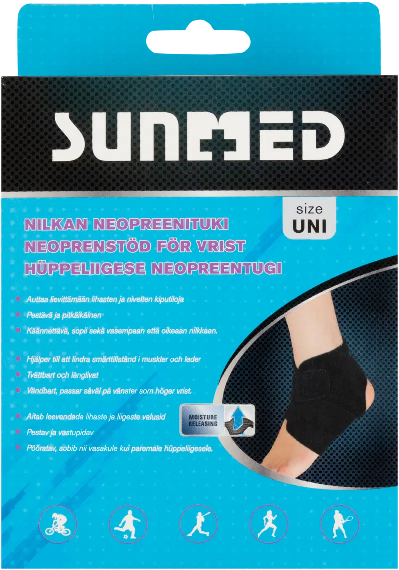 Суппорт Sunmed для лодыжки, один размер. (цвет Черный)