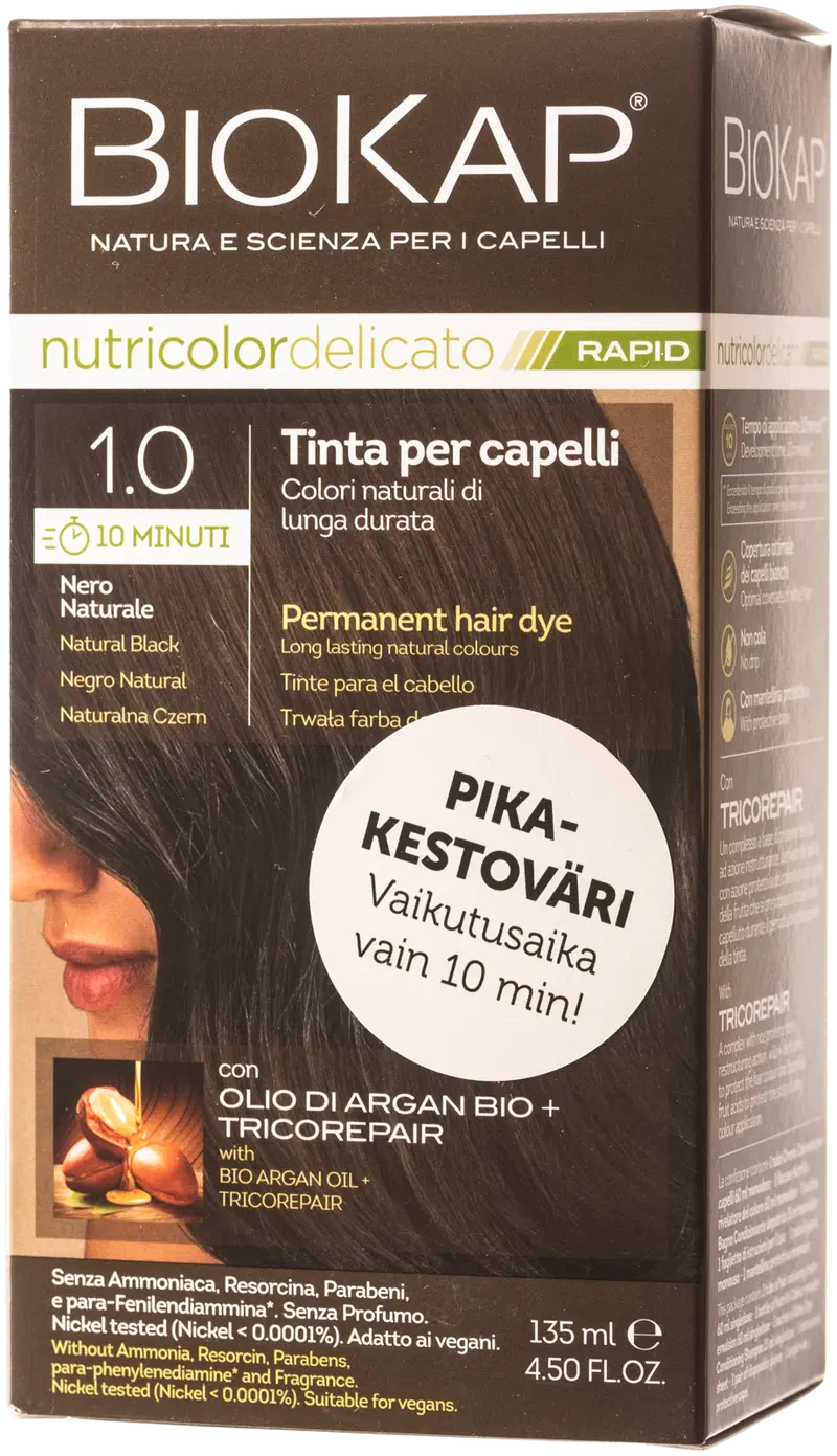 Biokap nutricolor Delicato Rapid 1.0 натуральный черный