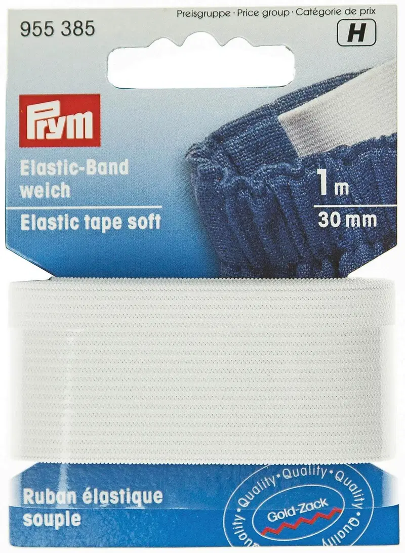 Резинка Prym 30 мм белая 1 м/упак. (цвет Белый)