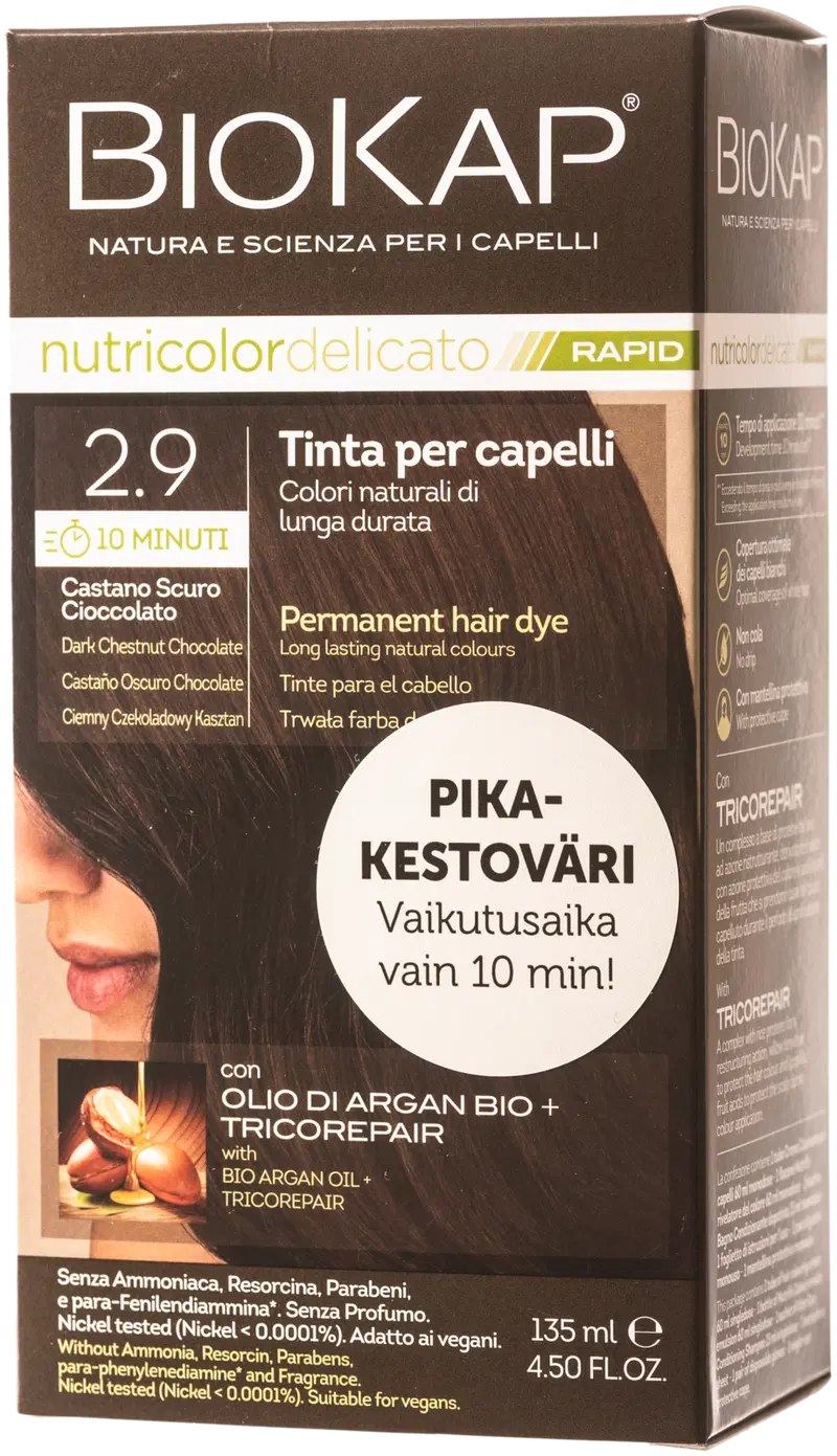 Biokap nutricolor Delicato Rapid 2.9 тёмно-каштановый шоколад