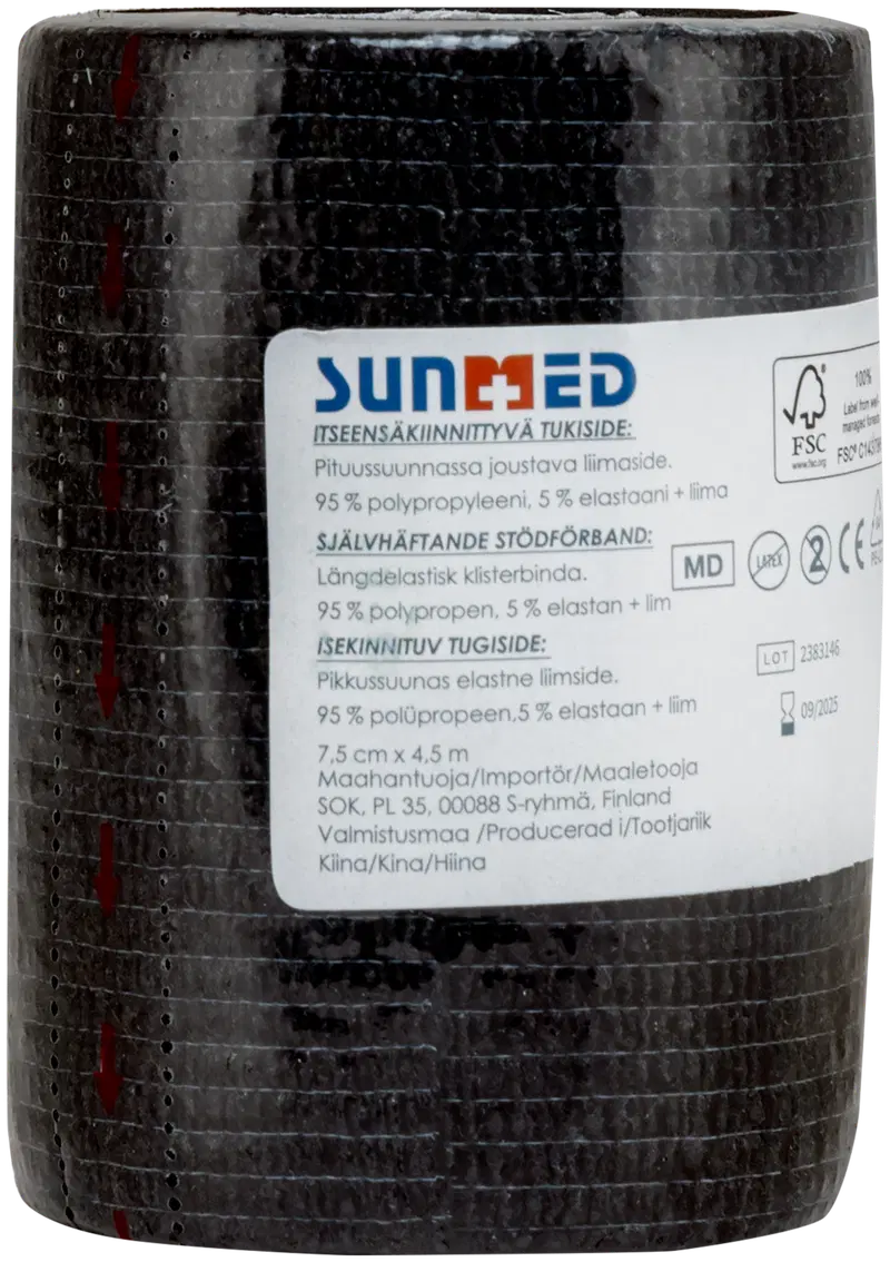 Бандаж поддерживающий самоклеящийся Sunmed 7,5 см х 4,5 м черный (цвет Черный)