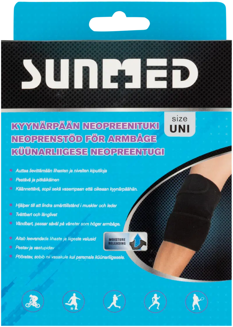 Подлокотник Sunmed, один размер (цвет Черный)