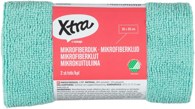 Салфетка из микрофибры Xtra 2 шт.