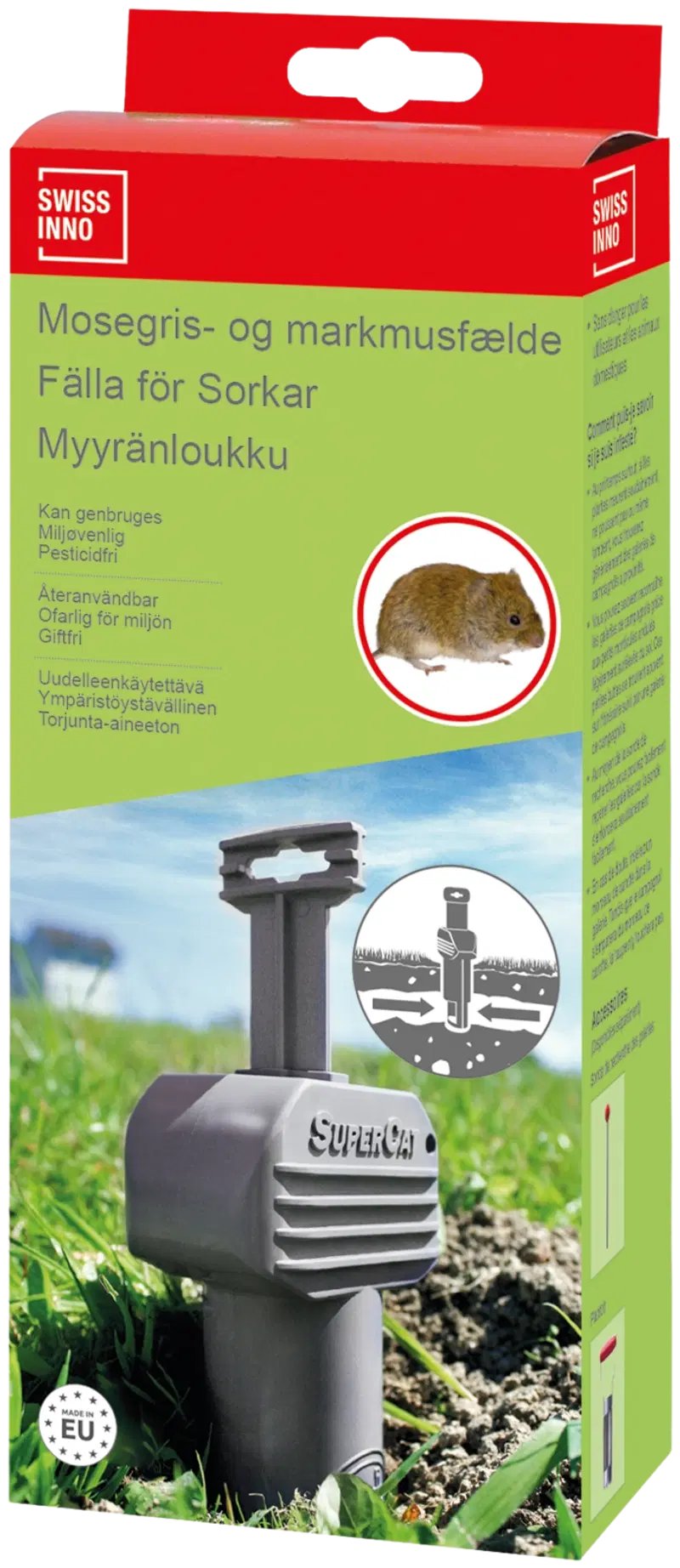 Кротоловка Swissinno SuperCat