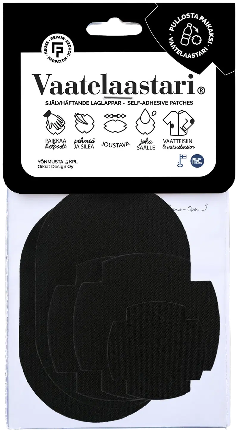 Пластыри для одежды FabPatch Ночь черные 5 шт, легко истирающиеся заплатки для ремонта текстиля (цвет черный)