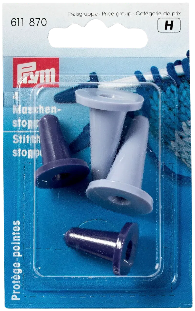 Петлевые тормоза Prym, два размера, 4 шт./упак. (цвет v.синий/синий)