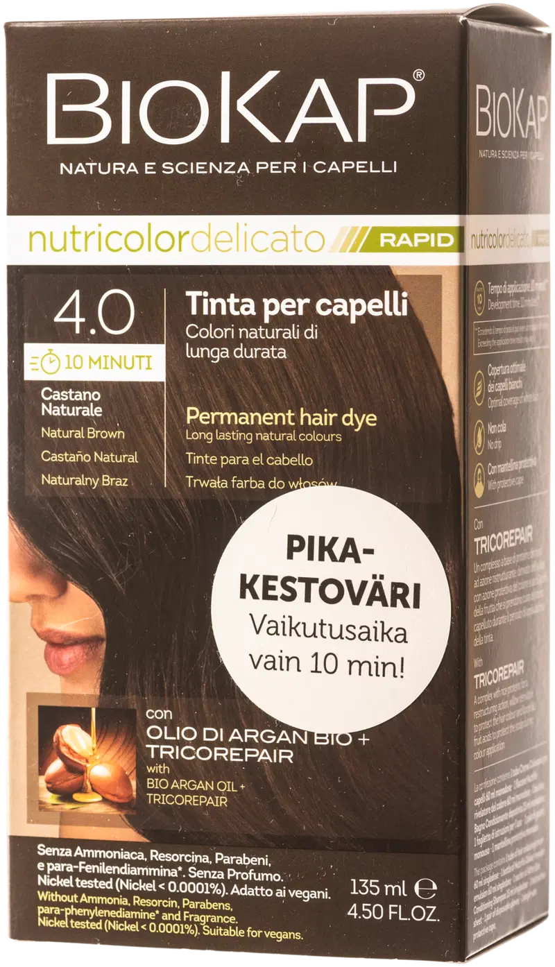 Biokap nutricolor Delicato Rapid 4.0 натуральный коричневый