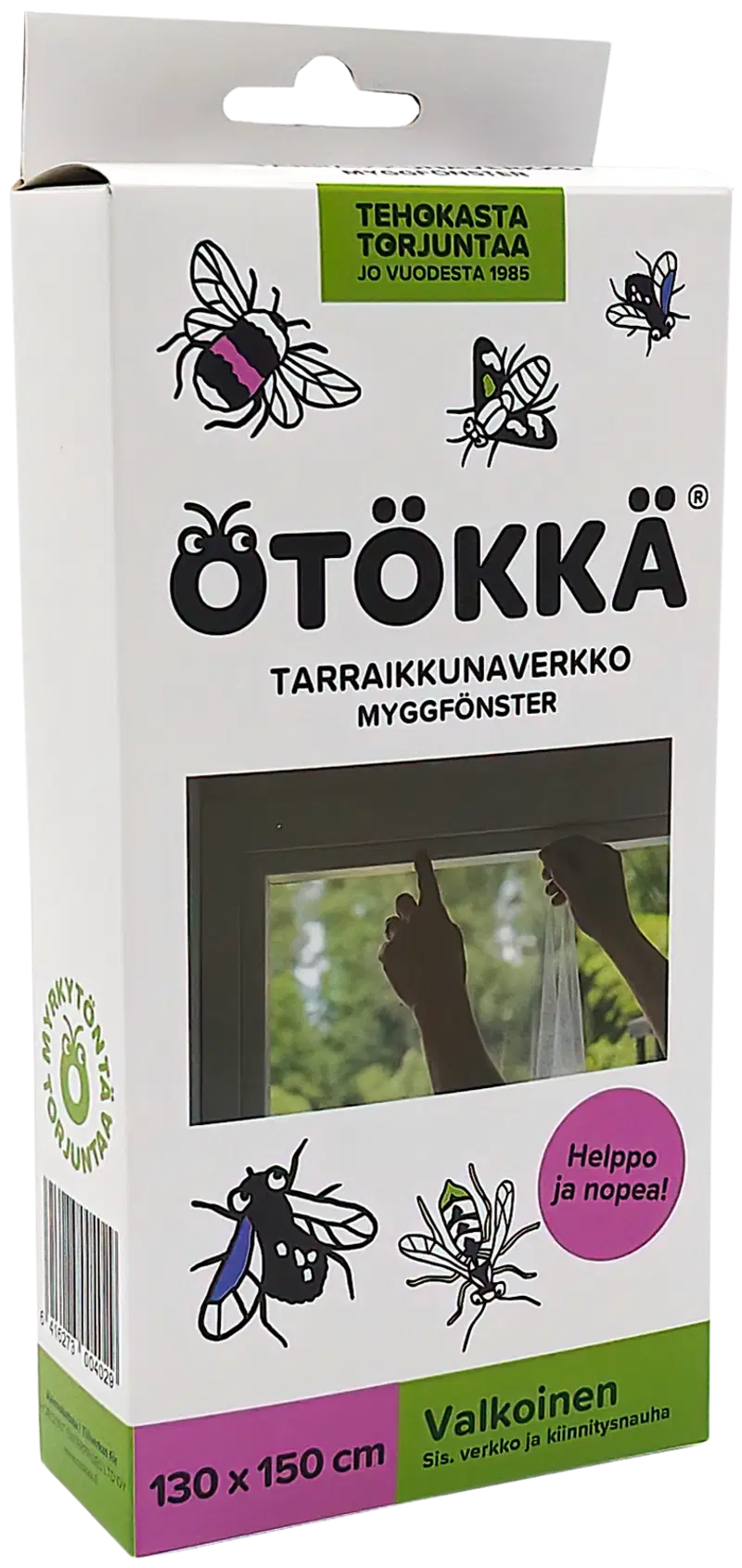 Наклейка на окно, оконная занавеска (цвет БЕЛЫЙ)