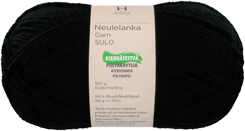Пряжа для домашнего вязания акрил Sulo 100 г Черный 217 (цвет черный)