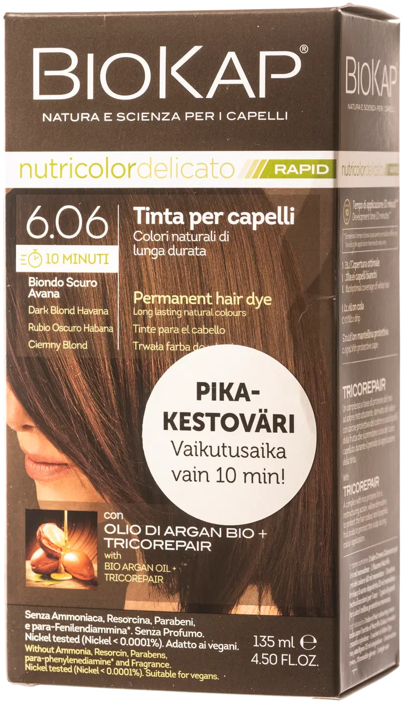 Biokap nutricolor Delicato Rapid 6.06 темно-русый Гавана