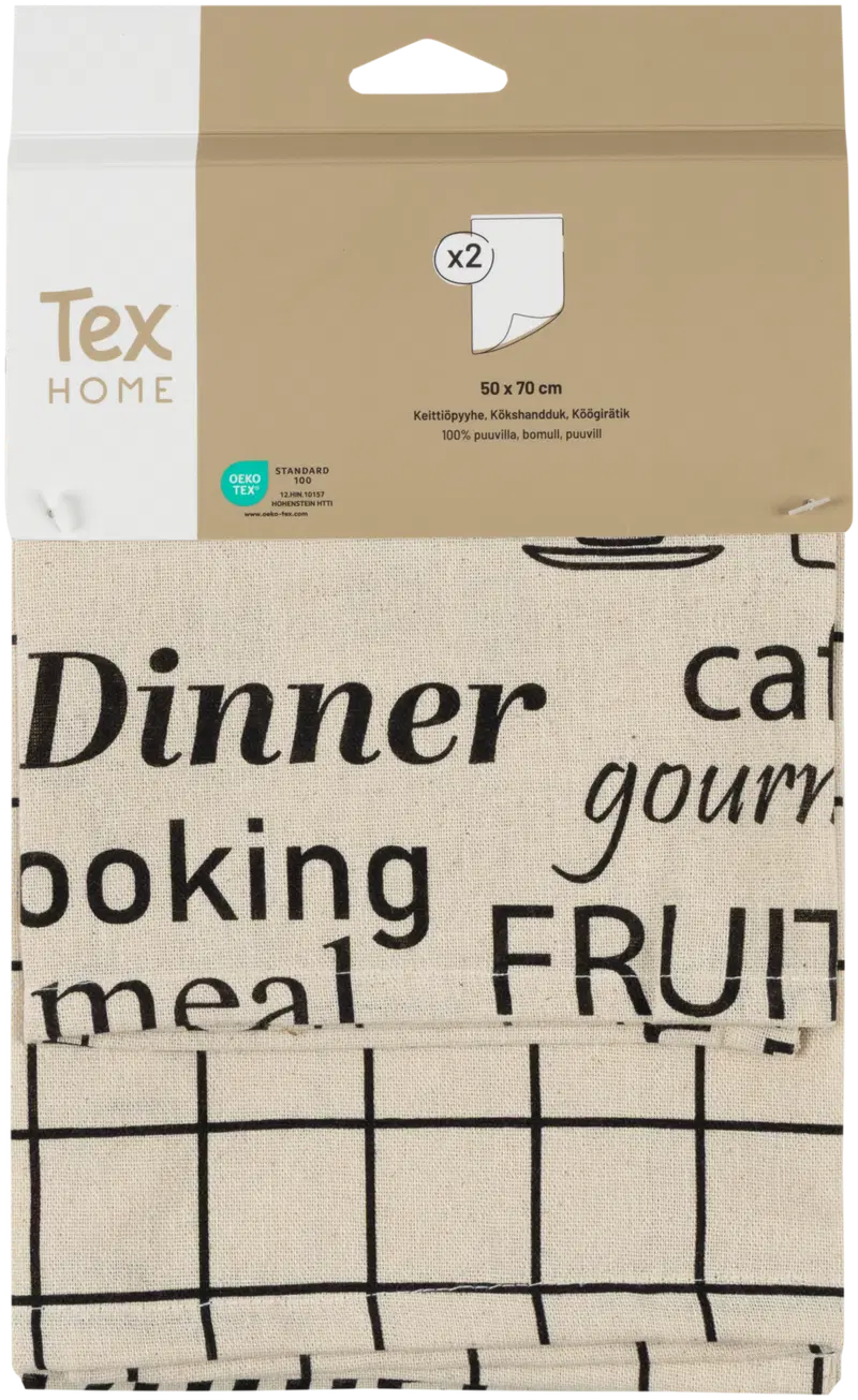 Полотенце кухонное Tex Home Кухонное 2 шт. (цвет бежевый светлый)