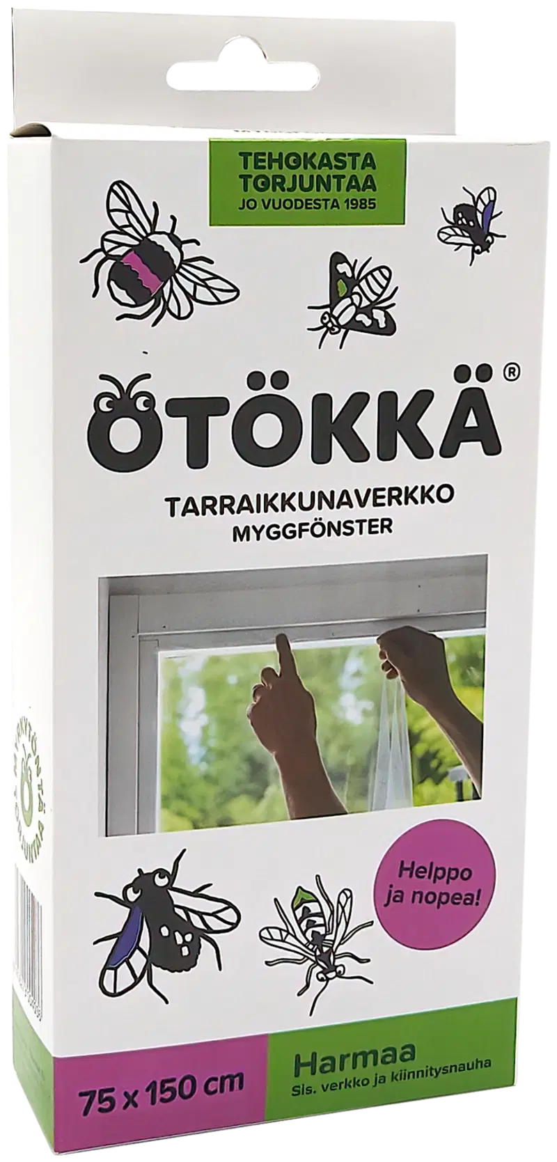 Наклейка-жук оконная штора 75х150 см серая (цвет СЕРЫЙ)