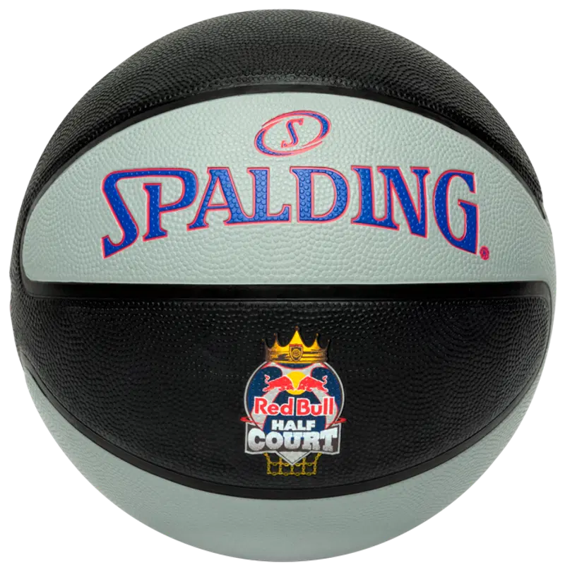 Уличный баскетбольный мяч Spalding, размер 7. (цвет ЧЕРНЫЙ/СЕРЕБРЯНЫЙ)