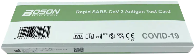 Бозон SARS-CoV-2-Антиген экспресс-тест 1шт