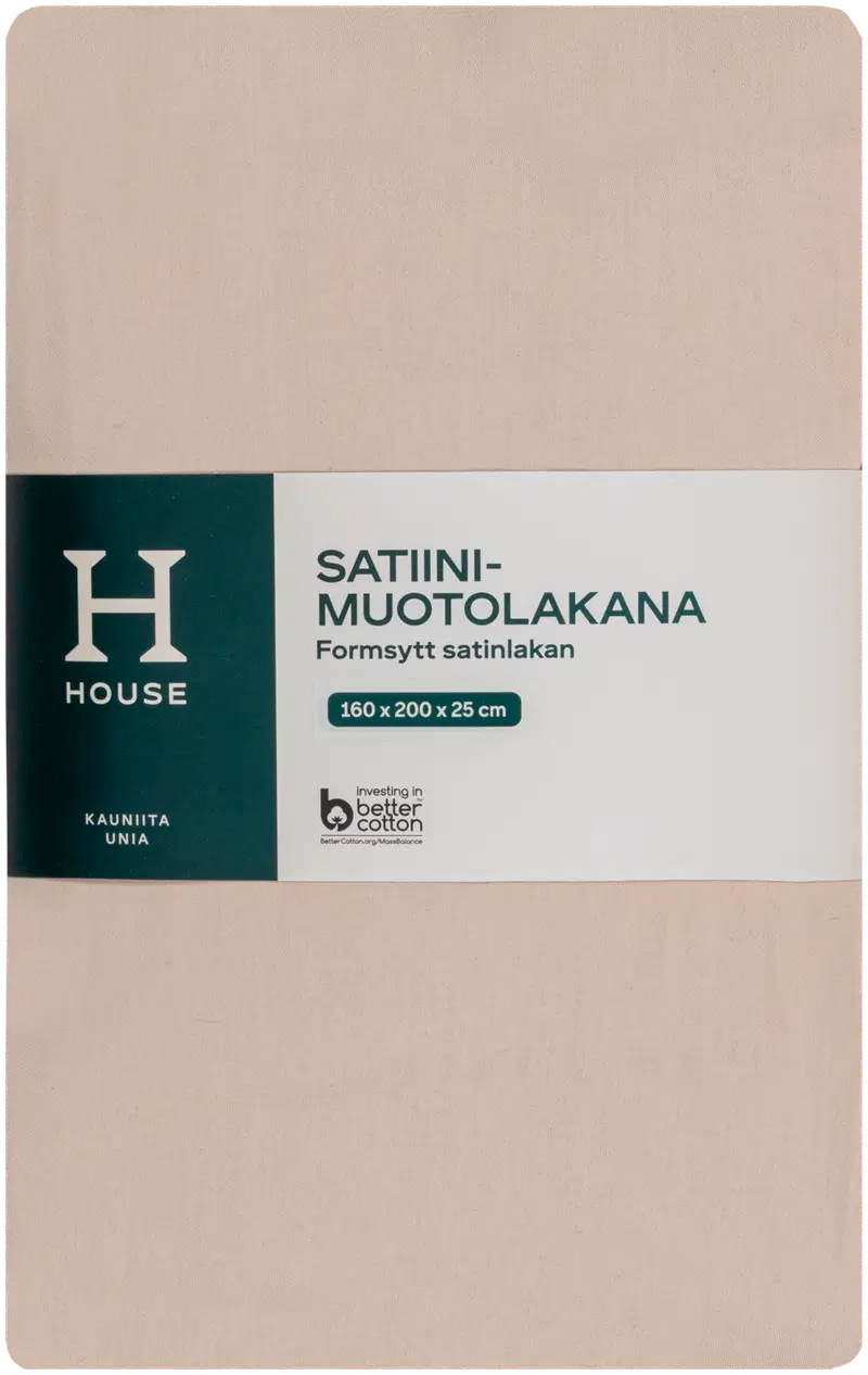 Простыня House из сатина 160х200х25 см бежевый (цвет Бежевый)