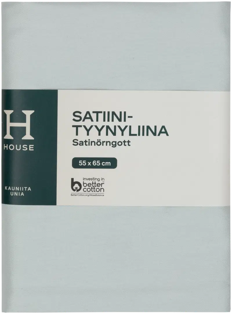 Наволочка House из атласа 55х65 см (размер 55X65, цвет Серый)