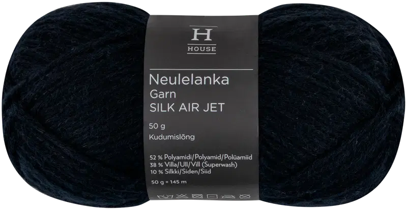 Домашняя пряжа Silk Air Jet 50 г Черный 217 (цвет черный)