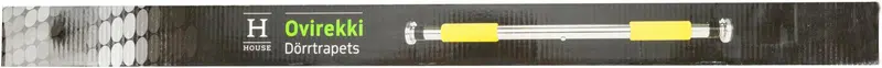 Полка для двери дома IR97713 (цвет Серебро)