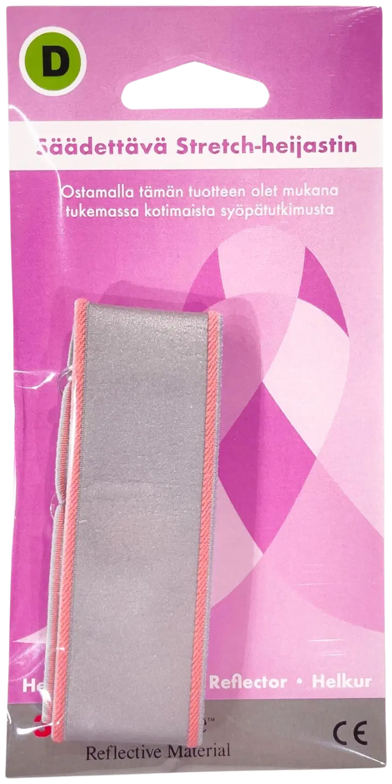Светоотражающая лента Kilu D Pink Tape