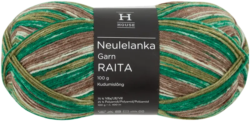 Пряжа для носков House Stripe Pattern 100 г зеленая/коричневая/белая 82447 (цвет зеленый/коричневый/белый)