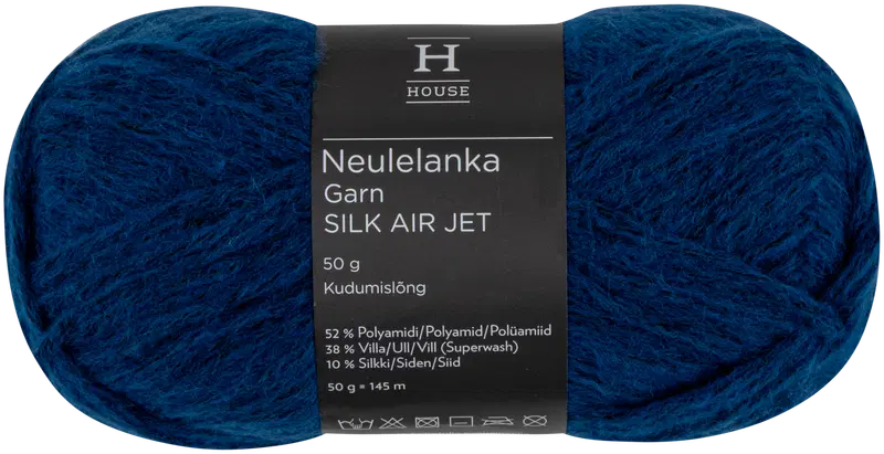 Домашняя пряжа Silk Air Jet 50 г Темно-джинсовый синий 12074 (цвет темно-синий деним)