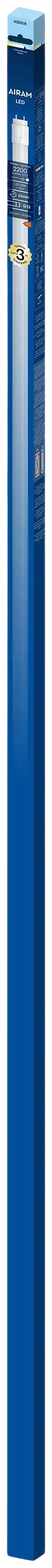 Airam LED-loistelamppu T8 kirkas valkoinen 21,4W G13 2200LM 4000K - 2