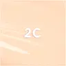 2R LIGHT 2C
