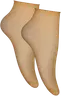 0014 Skin