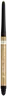 014 Soft Gold