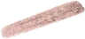 11 Copper