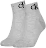 Light grey melange